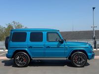 Used Mercedes G63 AMG Edition 2025 Blue SUV