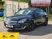 Used Vauxhall Insignia Edition 130 HP (95 kW) 2014 Green Hatchback