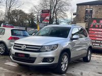 Used VW Tiguan SE 2013 Silver SUV