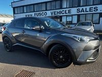 Used Toyota C-HR 122 HP (89 kW) 2017 Grey SUV