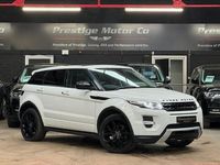 Używany Land Rover Range Rover evoque Dynamic 2015 Biały Kombi