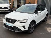 Used Seat Arona SE Technology 2023 White SUV