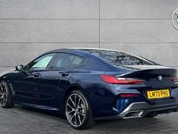 Used BMW 840 M Sport 333 HP (244 kW) 2025 Coupe