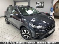 Used Dacia Sandero Prestige 100 HP (73 kW) 2022 Grey Hatchback