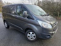 Used Ford Transit Custom Limited 130 HP (95 kW) 2017 Grey Van