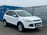 Used Ford Kuga Titanium 150 HP (110 kW) 2016 White SUV