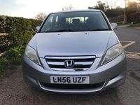 Used Honda FR-V SE 125 HP (91 kW) 2006 Silver MPV