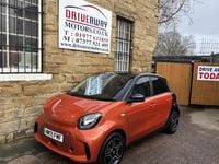 Used Smart ForFour Electric Drive Premium 60 kW (82 HP) 2022 Orange Hatchback