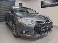 Used Citroën DS4 2011 Grey Hatchback