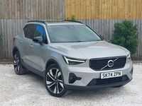 Used Volvo XC40 Ultra 197 HP (144 kW) 2024 Silver SUV