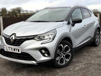 Used Renault Captur Version S 2021 SUV