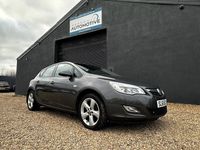 used Vauxhall Astra Exclusiv