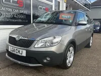 Used Skoda Fabia 86 HP (63 kW) 2011 Beige Hatchback