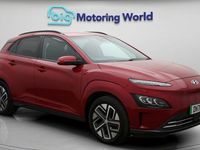 Used Hyundai Kona Premium 150 kW (204 HP) 2022 Red SUV