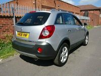 Second-hand Vauxhall Antara 2008 SUV