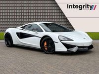 Used McLaren 570S 562 HP (413 kW) 2016 White Coupe