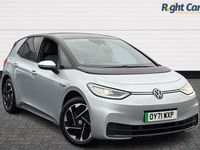 Used VW ID.3 Pure 110 kW (150 HP) 2021 Hatchback