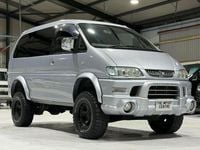 Used Mitsubishi Space Gear Active 2008 Silver MPV