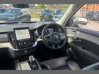 Used Volvo XC90 Ultra 455 HP (334 kW) 2025 Grey SUV