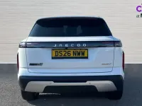 Used Jaecoo 7 204 HP (150 kW) 2026 White SUV
