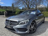 Used Mercedes C200 AMG Line Premium 184 HP (135 kW) 2016 Coupe