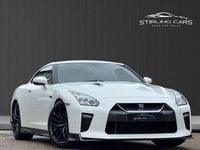 Used Nissan GT-R Recaro 570 HP (419 kW) 2018 White Coupe