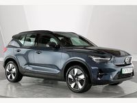 New Volvo EX40 Plus 185 kW (252 HP) 2025 SUV