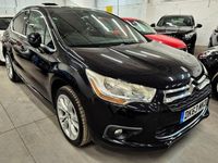 Used Citroën DS4 Start 115 HP (84 kW) 2013 Black Hatchback