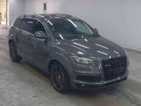 Used Audi Q7 S-Line 2012 Grey SUV