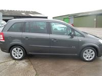 used Vauxhall Zafira 1.8 ELITE 5d 138 BHP