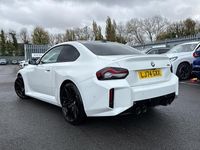 Used BMW M2 Comfort Edition 454 HP (333 kW) 2024 White Coupe
