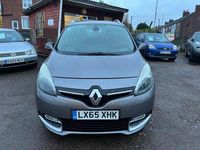Used Renault Grand Scénic III Dynamique 110 HP (80 kW) 2015 Grey MPV