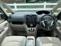 Used Nissan Serena S 2026 Silver