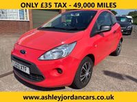 Used Ford Ka Studio 69 HP (50 kW) 2013 Red Hatchback