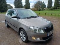 Used Skoda Fabia Elegance 2013 Beige Hatchback