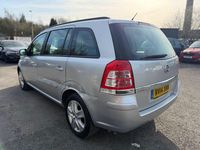 Used Vauxhall Zafira 120 HP (88 kW) 2014 Silver MPV