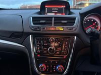 Used Vauxhall Mokka 2016 White SUV