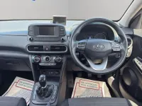 Used Hyundai Kona 2018 Grey SUV
