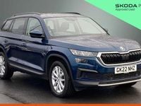 Used Skoda Kodiaq SE 150 HP (110 kW) 2022 Blue SUV