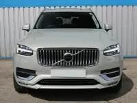 Used Volvo XC90 Inscription 2021 Gold SUV