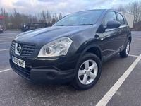 Used Nissan Qashqai Visia 113 HP (83 kW) 2008 Black SUV