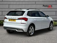 Gebraucht Skoda Kamiq SE Drive 108 PS (79 kW) 2023 Weiß SUV
