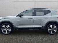Used Volvo XC40 Ultimate 197 HP (144 kW) 2023 Grey SUV