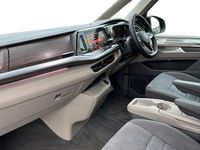 Used VW Multivan Style 150 HP (110 kW) 2025 Indium grey Van