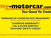 Used Fiat Tipo Lounge 95 HP (69 kW) 2021 Hatchback