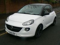Used Vauxhall Adam 70 HP (51 kW) 2016 White Hatchback