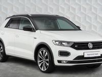 Used VW T-Roc R-line 190 HP (139 kW) 2021 White SUV