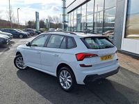 Used Skoda Kamiq SE 70 HP (51 kW) 2025 Moon white metallic SUV