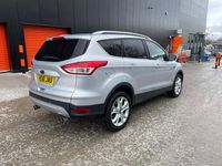 Used Ford Kuga Zetec 150 HP (110 kW) 2016 Silver SUV