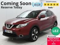 Used Nissan Qashqai N-Connecta 110 HP (80 kW) 2017 Red SUV